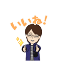 my avatar(1)（個別スタンプ：9）