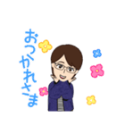 my avatar(1)（個別スタンプ：13）