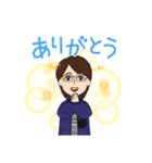 my avatar(1)（個別スタンプ：14）