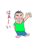 日本の中年おじさん（個別スタンプ：11）