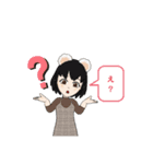 ナッピのアバター（個別スタンプ：4）