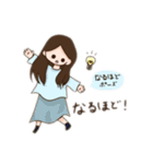 こここみスタンプ（個別スタンプ：1）