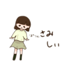 こここみスタンプ（個別スタンプ：7）