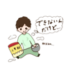 こここみスタンプ（個別スタンプ：8）