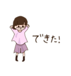 こここみスタンプ（個別スタンプ：10）