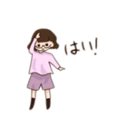 こここみスタンプ（個別スタンプ：14）