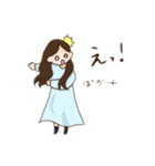 こここみスタンプ（個別スタンプ：17）