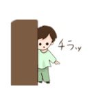 こここみスタンプ（個別スタンプ：19）