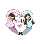 こここみスタンプ（個別スタンプ：20）