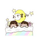 こここみスタンプ（個別スタンプ：22）