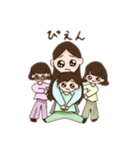 こここみスタンプ（個別スタンプ：23）