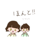 こここみスタンプ（個別スタンプ：24）