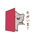 にゃんくすスタンプ（個別スタンプ：36）