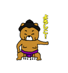 ダジャレを言うのはクマじゃ（個別スタンプ：9）