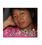The Best of YUTA（個別スタンプ：2）