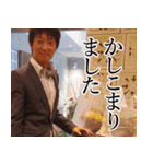 The Best of YUTA（個別スタンプ：6）