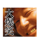 The Best of YUTA（個別スタンプ：9）