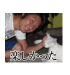 The Best of YUTA（個別スタンプ：10）