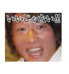 The Best of YUTA（個別スタンプ：11）