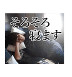 The Best of YUTA（個別スタンプ：13）