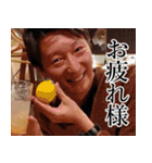 The Best of YUTA（個別スタンプ：14）