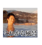 The Best of YUTA（個別スタンプ：15）