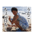 The Best of YUTA（個別スタンプ：16）