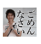 The Best of YUTA（個別スタンプ：18）