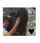 The Best of YUTA（個別スタンプ：20）