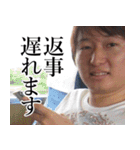The Best of YUTA（個別スタンプ：21）