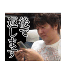 The Best of YUTA（個別スタンプ：22）