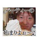 The Best of YUTA（個別スタンプ：26）