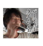 The Best of YUTA（個別スタンプ：27）