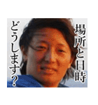 The Best of YUTA（個別スタンプ：33）