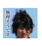 The Best of YUTA（個別スタンプ：35）