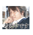 The Best of YUTA（個別スタンプ：36）