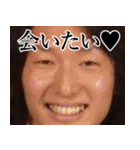 The Best of YUTA（個別スタンプ：37）