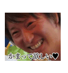 The Best of YUTA（個別スタンプ：38）