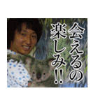The Best of YUTA（個別スタンプ：40）