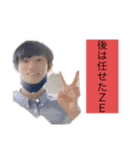 ちーむOGW！（個別スタンプ：1）