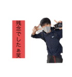 ちーむOGW！（個別スタンプ：4）