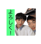 ちーむOGW！（個別スタンプ：16）