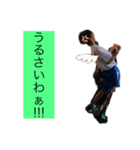 ちーむOGW！（個別スタンプ：18）