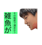 ちーむOGW！（個別スタンプ：22）