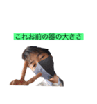 ちーむOGW！（個別スタンプ：23）