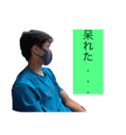 ちーむOGW！（個別スタンプ：24）
