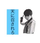 ちーむOGW！（個別スタンプ：27）