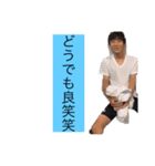ちーむOGW！（個別スタンプ：28）
