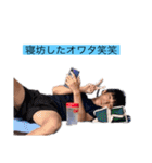 ちーむOGW！（個別スタンプ：29）