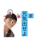 ちーむOGW！（個別スタンプ：30）